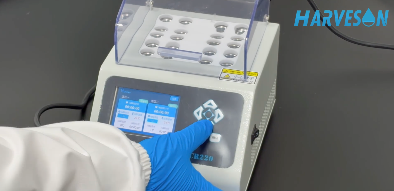 1769762094582266.png wechat_2026-01-30_145500_255.png